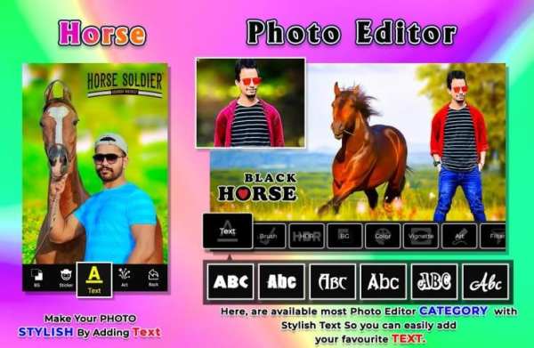 Horse Photo Editor screenshot 2