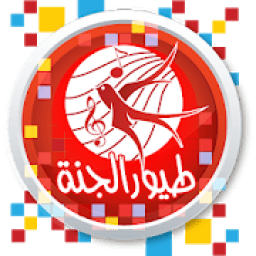 ikon Toyor Aljanah World.