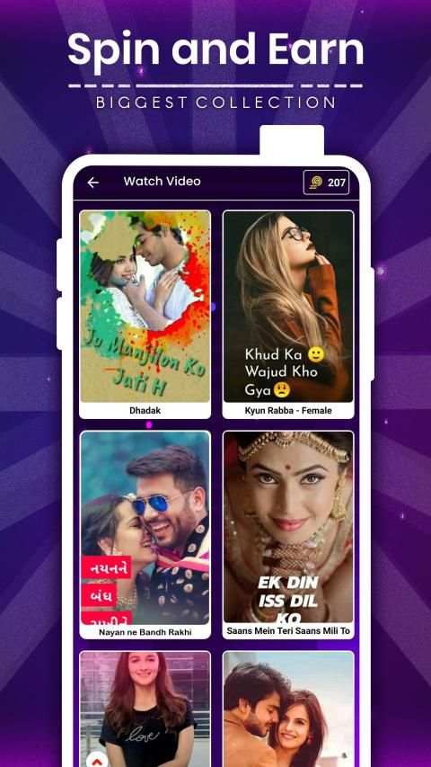 Spin and Earn : Earn Money 6 تصوير الشاشة