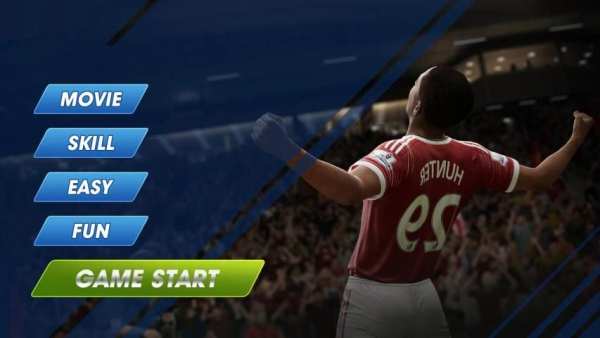Mimpi sepak bola Legenda Dunia screenshot 1