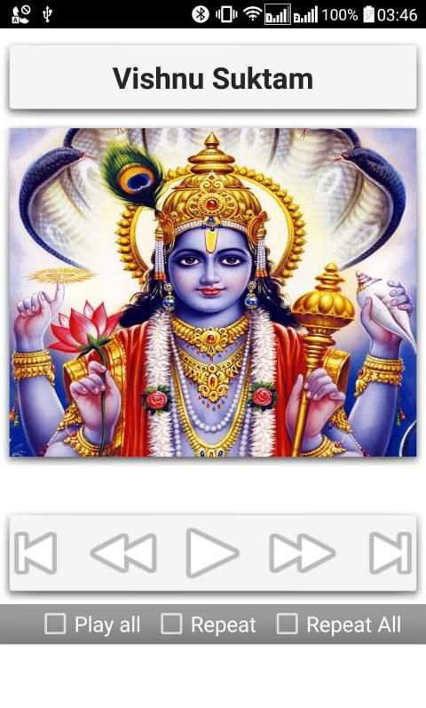 Vishnu Suktam screenshot 10