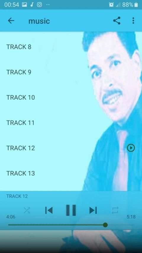 الحسين الطاوس 2020 بدون أنترنيت Houssine Taousse
‎ screenshot 4