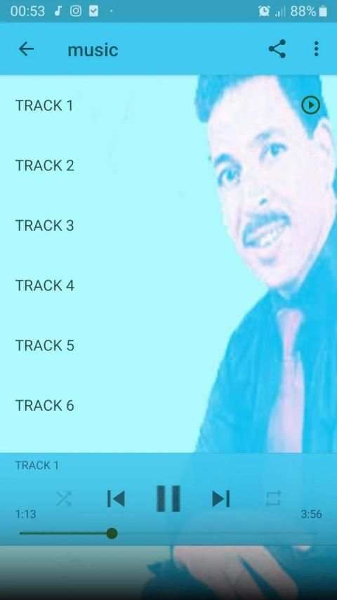 الحسين الطاوس 2020 بدون أنترنيت Houssine Taousse
‎ screenshot 2