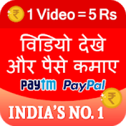 Daily Cash : Watch Video &amp; Earn Money आइकन