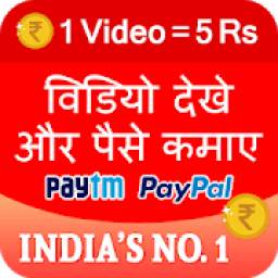 Earn Money 1.3
