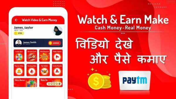 Daily Cash : Watch Video & Earn Money screenshot 6
