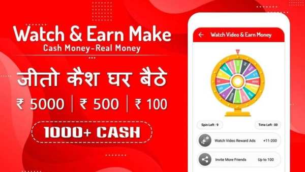 Daily Cash : Watch Video & Earn Money screenshot 5