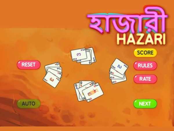Hazari [হাজারী] a 1000 Point Card Game screenshot 4