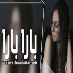 بارا بارا بيري بيري
‎ आइकन