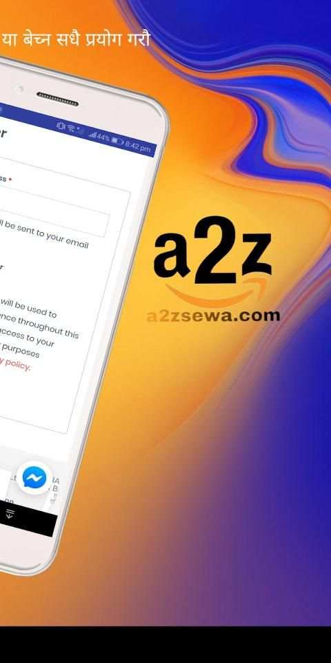 a2zSewa screenshot 1