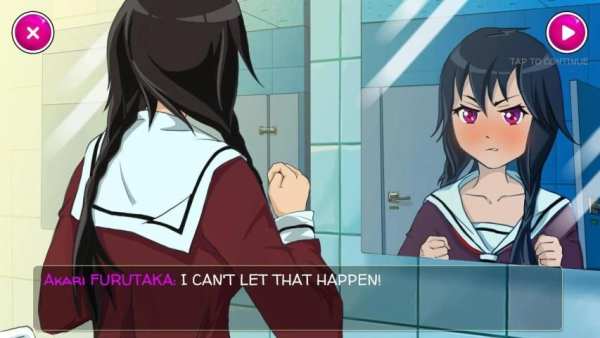 Yandere School स्क्रीनशॉट 5