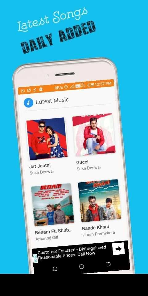 Haryanvi Star screenshot 2
