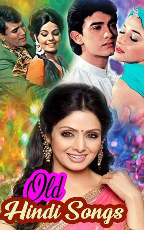 Old Hindi Video Songs screenshot 1