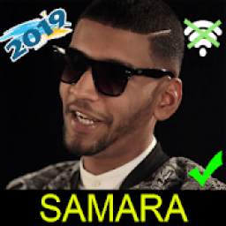 SAMARA 1.2.1