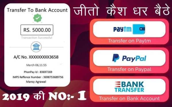 Scratch To Cash - Earn money screenshot 2