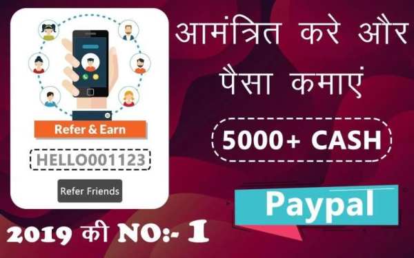 Scratch To Cash - Earn money screenshot 3