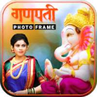 Ganesha Photo Frame : Ganesh Photo Editor 2019