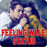 Feeling Wale Status