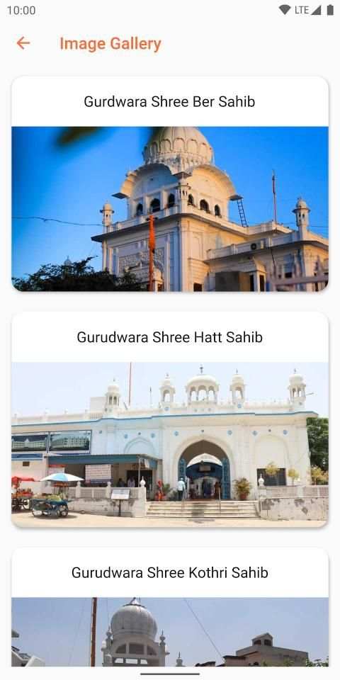 Sri Guru Nanak 550 screenshot 4