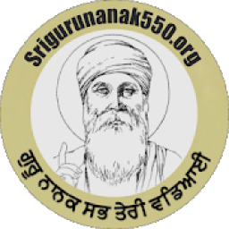Sri Guru Nanak 550 आइकन