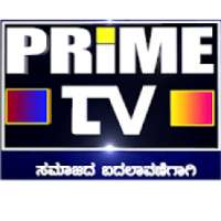Prime tv