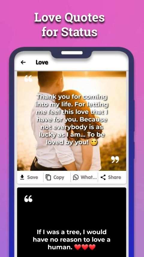 Status Quotes Image Creator screenshot 1
