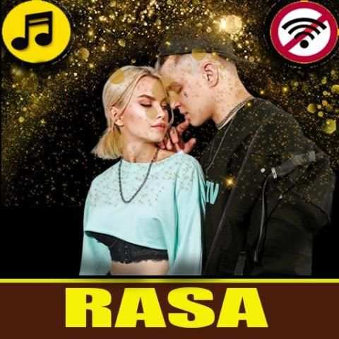 RASA все песни без интернета screenshot 2
