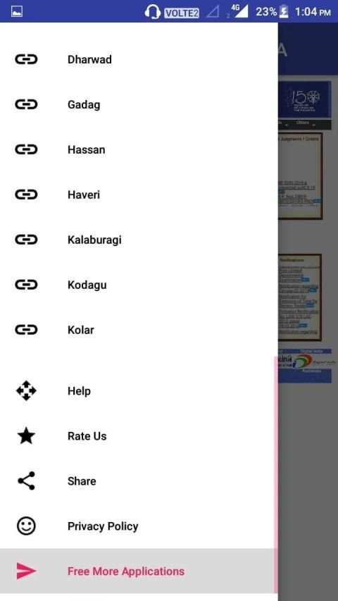 E-COURTS KARNATAKA: ಕರ್ನಾಟಕ ನ್ಯಾಯಾಂಗ स्क्रीनशॉट 2