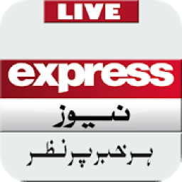 Live Express News HD icon