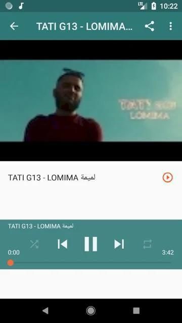 أغاني TATI G13 بدون نت 2020
‎ screenshot 4