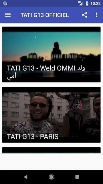 أغاني TATI G13 بدون نت 2020
‎ screenshot 1
