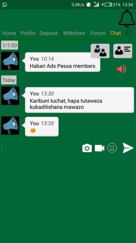 Ads Pessa скриншот 7