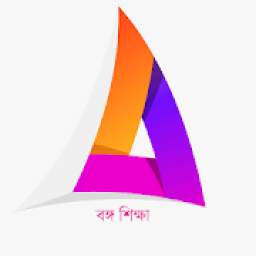 Bongosikha Govt Exam 1.64