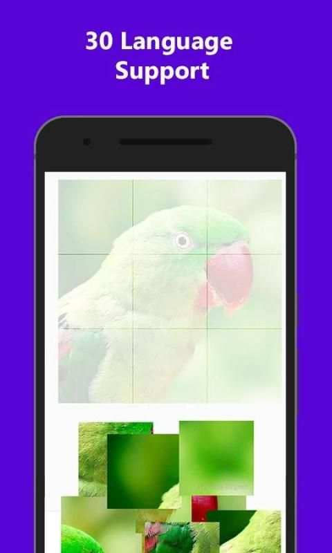 Puzzle For Kids And Adults स्क्रीनशॉट 7