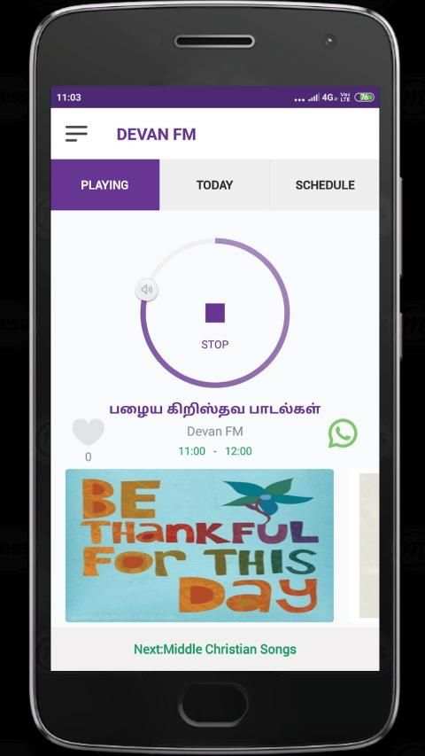 DEVAN FM - இது கர்த்தரின் துதி பாடும் FM screenshot 4