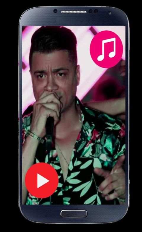 مهرجانات حسن شاكوش 2019 بدون نت
‎ screenshot 1