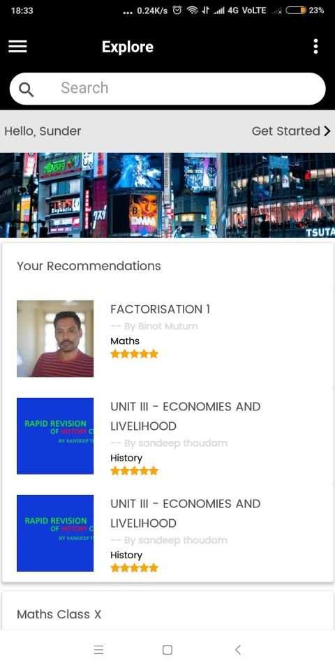 Itute Learning App скриншот 4