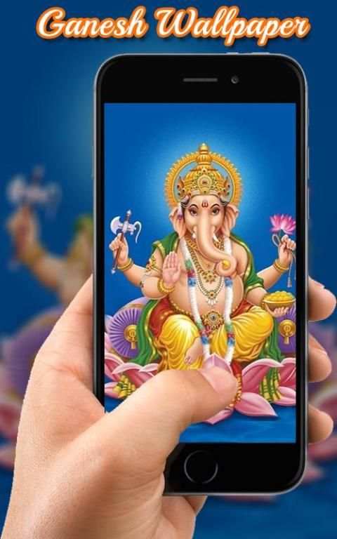 Ganesh Wallpaper स्क्रीनशॉट 2