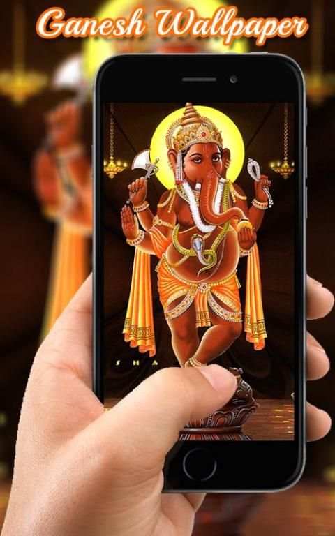 Ganesh Wallpaper स्क्रीनशॉट 1