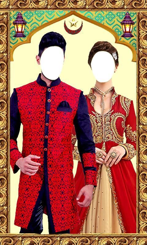 Ramadan Couple Photo Suit New screenshot 5