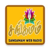 Sangamam