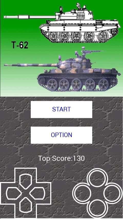 Mini Tank Game screenshot 5