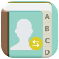 إسترجاع الأرقام المحذوفة من الهاتف
‎ on 9Apps