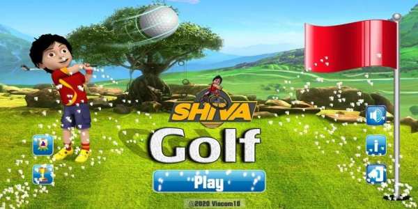 Shiva Golf Game screenshot 10