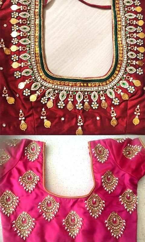 Bridal Blouse Designs स्क्रीनशॉट 3