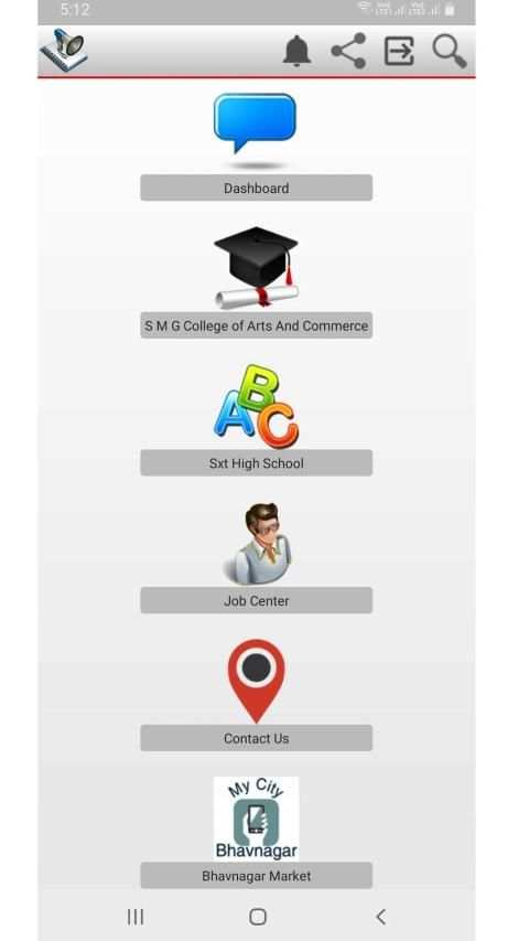 My City Bhavnagar screenshot 1