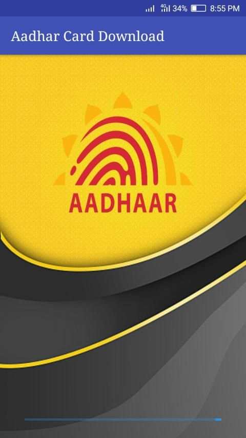 aadhar card download स्क्रीनशॉट 6
