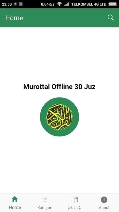 Murottal Offline 30 Juz screenshot 7
