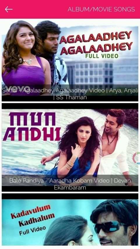 TamilGun - Watch Tamil Movie & Scenes screenshot 1