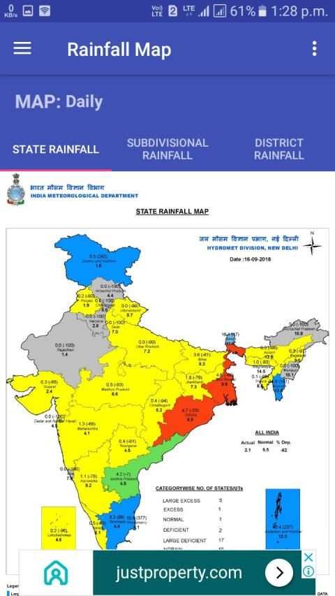 Weather India स्क्रीनशॉट 4